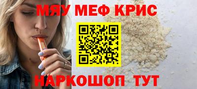 ешки Пенза