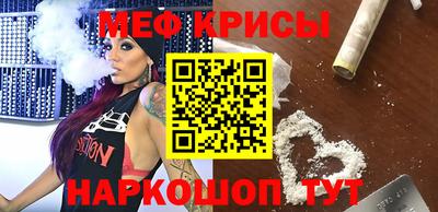 гашишное масло Нягань