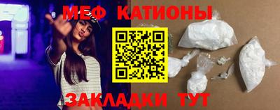 ешки Пенза