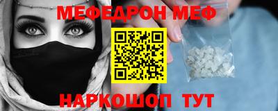 гашишное масло Нягань