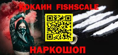 прущие крисы Первоуральск