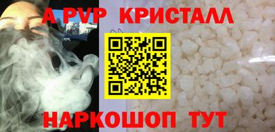 МДМА Обь