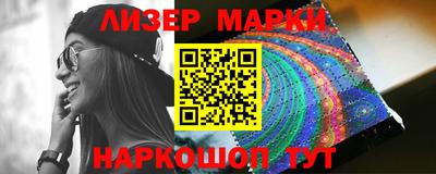 прущие крисы Первоуральск