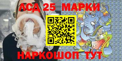 кокаин перу Обнинск