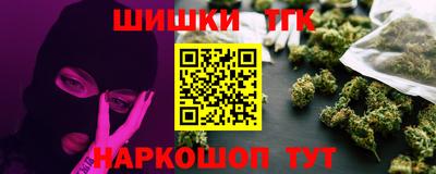 МДМА Обь