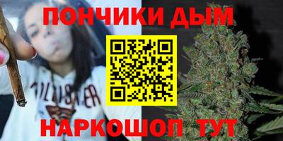 ешки Пенза