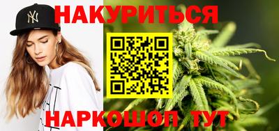 кокаин перу Обнинск