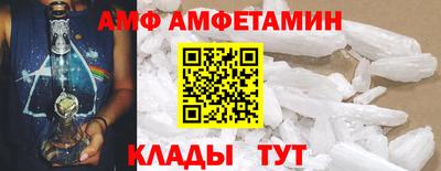 МДМА Обь