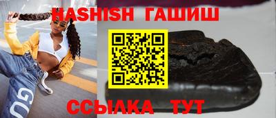 прущие крисы Первоуральск