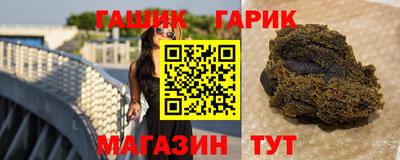 МДМА Обь