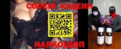 ешки Пенза