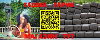 МДМА Обь