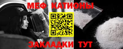 гашишное масло Нягань